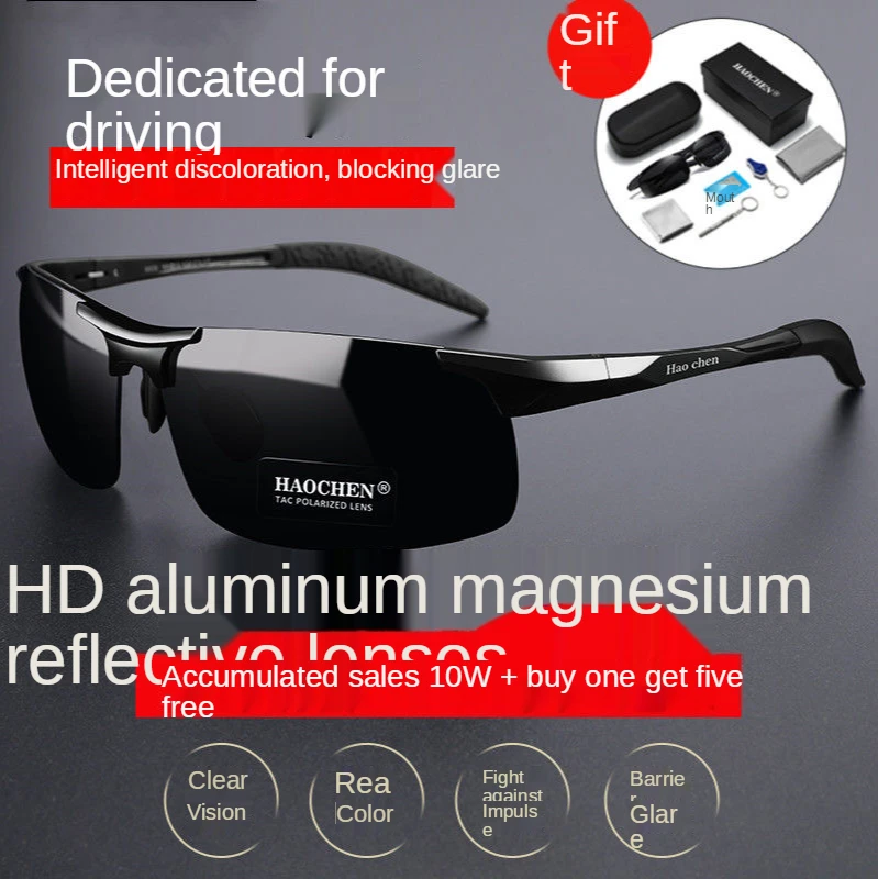 

Polarized Sunglasses For Male Drivers Driving Day And Night Changing Colors Cycling Fishing Men's Anti-Glare Sunglasses