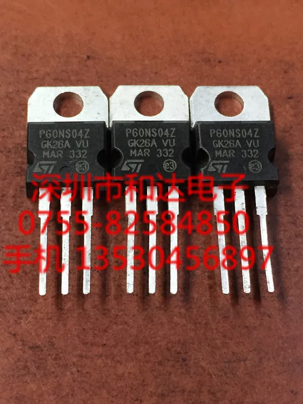 

10 шт. STP60NS04Z TO-220