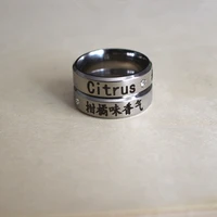 free shipping 1pc anime citrus aihara yuzu crystal rings for women stainless steel anillos mujer