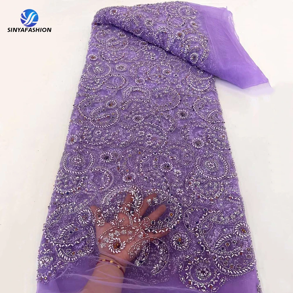 Фиолетовая африканская нигерийская кружевная ткань высокого качества 5 ярдов