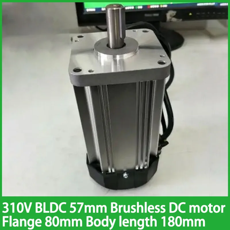 Бесщеточный двигатель постоянного тока 310 В BLDC 57 мм фланец 80 длина корпуса 180 1200 Вт
