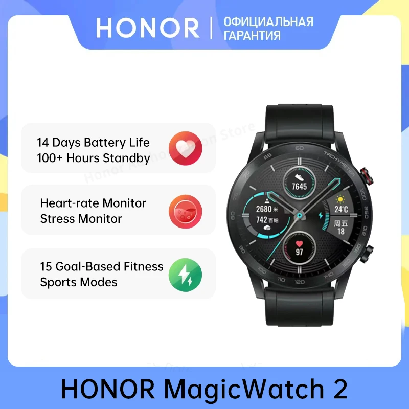 HONOR MagicWatch 2 умные часы | AliExpress