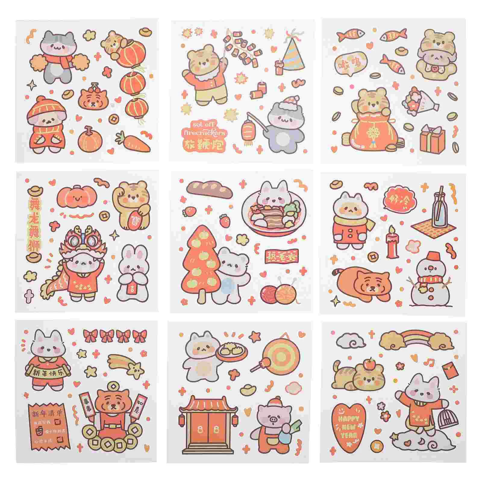 

1 Set of Transparent New Year Decals Cartoon Festival Stickers Kindergarten