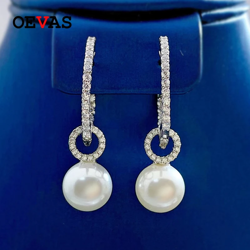 

Женские серьги-подвески из серебра 100% пробы, с жемчугом 6 х8 мм