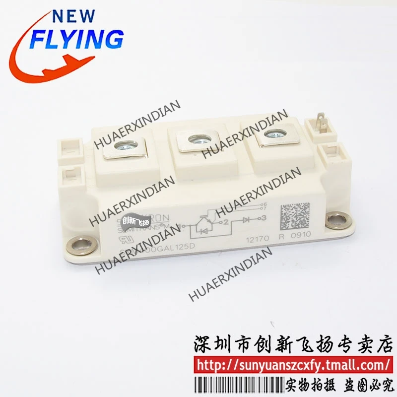 

Новый оригинальный SKM400GAL125D 400A1200V