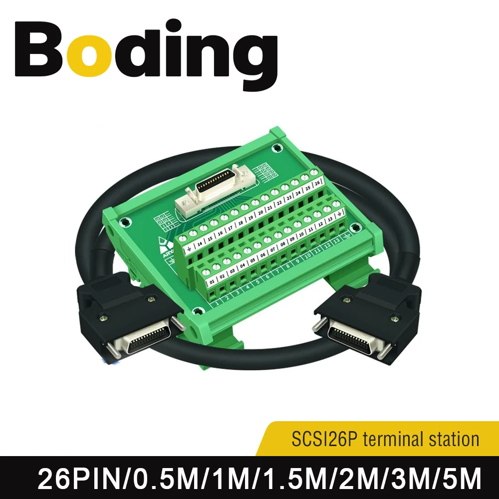 

Boding Guide rail type installation terminal board SCSI26 Servo Motor Cn1 Terminal Board with Cable 0.5m 1m 1.5m 2m 3m 5m