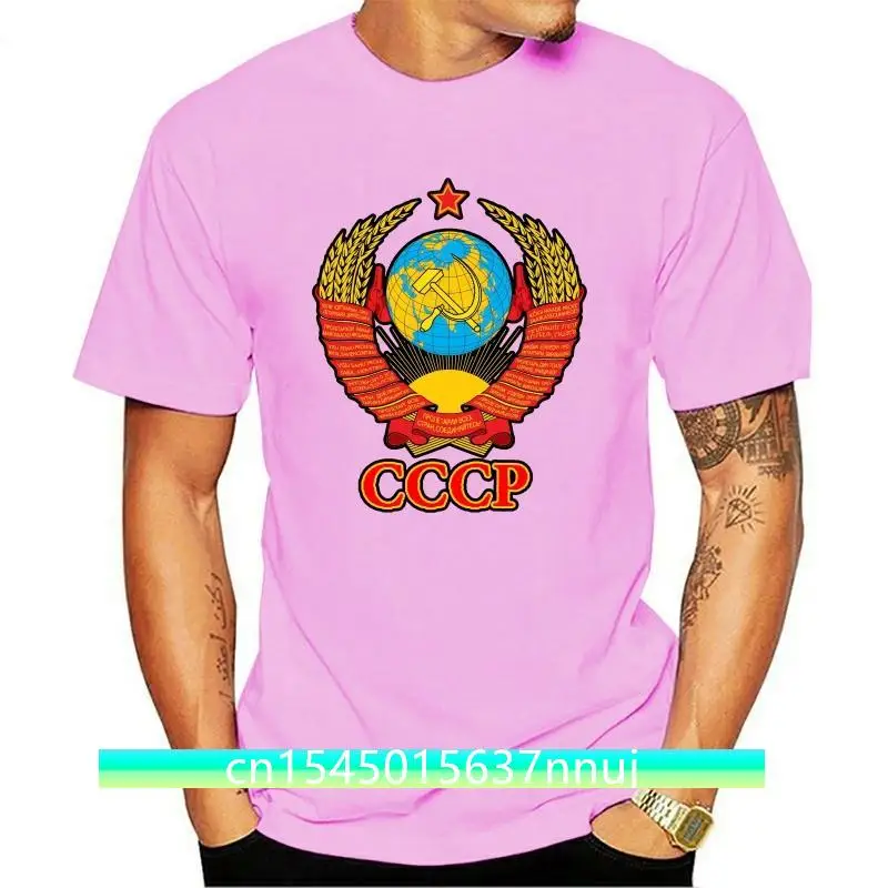 Купи New Printed Short Sleeve T Shirt MenTops 2021 T-Shirt Soviet Coat of Arms Rare Designe Ussr Russia Moscow Hq Printbrand Clothing за 751 рублей в магазине AliExpress
