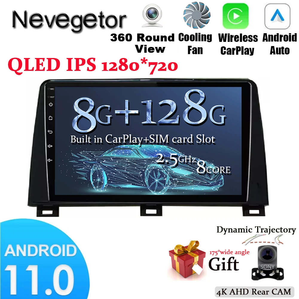 

Автомагнитола на Android 11, Мультимедийный проигрыватель с GPS, RDS, DSP для KIA Forte 2018, автомагнитола без DVD