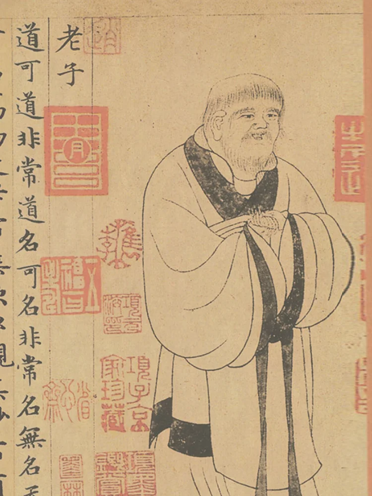 Zhao Mengfu из династии Юань Xiaokai Laozi Daode Jing-это классическая китайская живопись