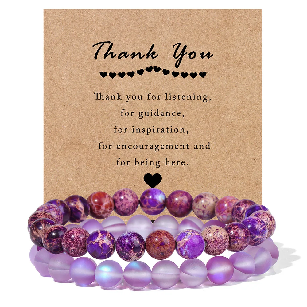 Браслет с фиолетовым императорским камнем блестящий браслет подарок для учителя