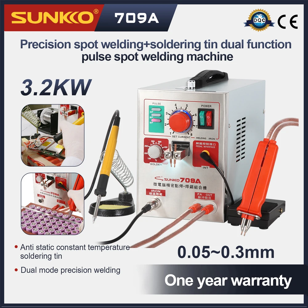 

1pcs 709A spot welding machine, sent to Guangzhou,