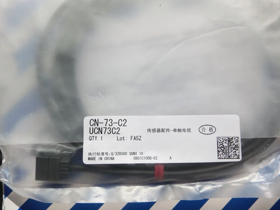 Фотовспышка с ручным регулируемым оптоволоконным усилителем