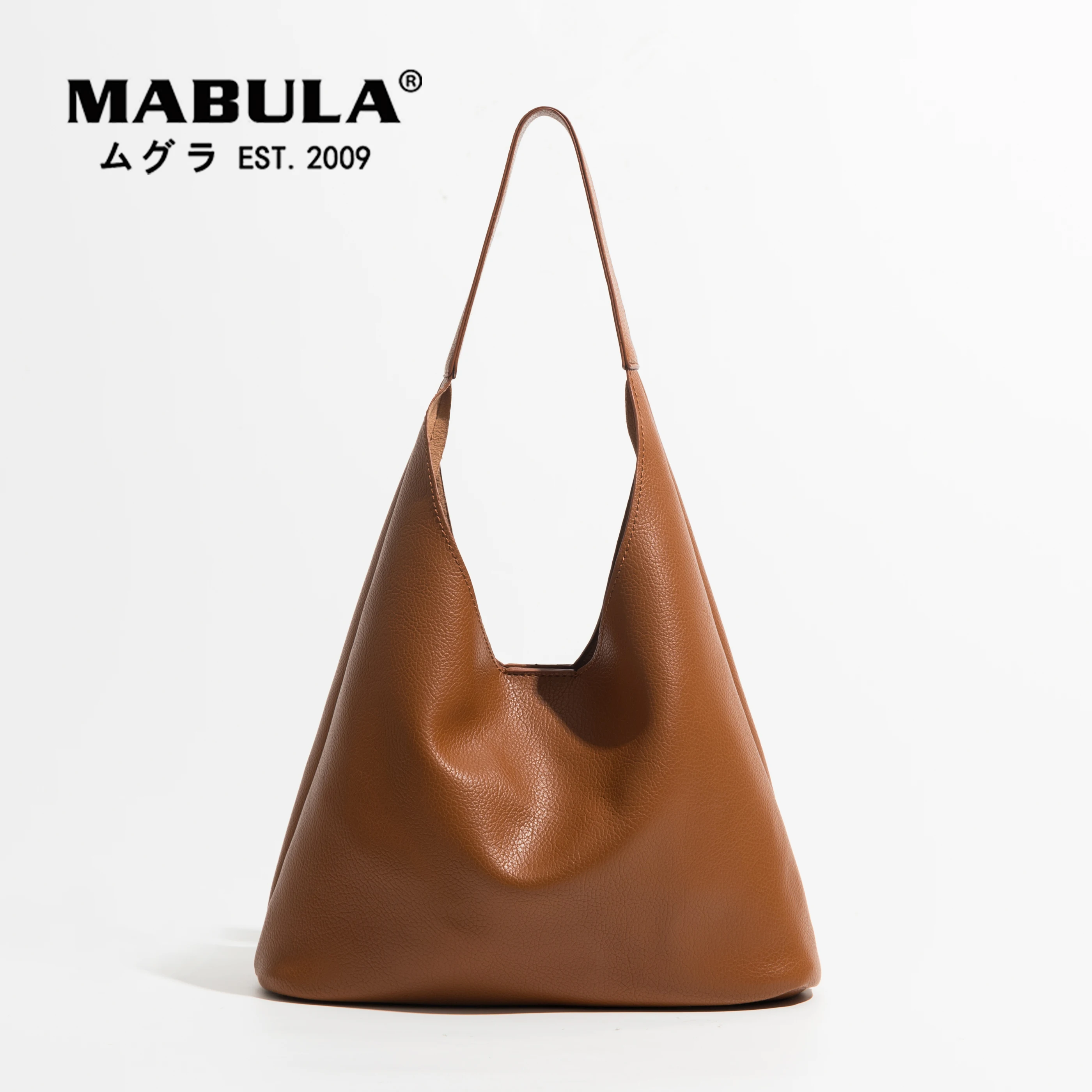 

MABULA комплект из 2 предметов, большая вместимость, повседневные сумки из мягкой кожи, однотонные женские сумки на плечо, простой дизайн, корич...