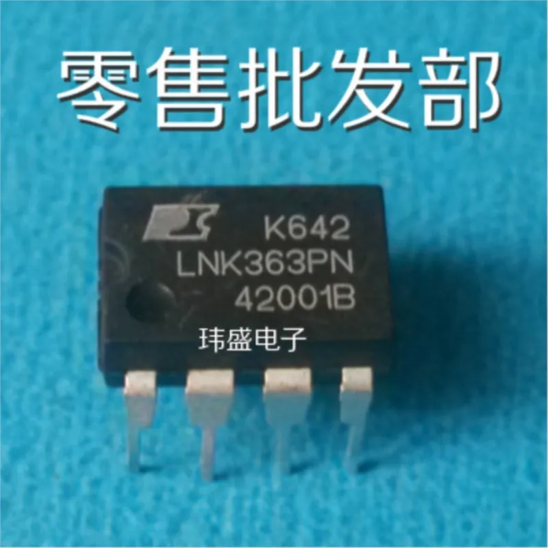 

(5 Pieces) LNK363 LNK363P LNK363PN LED DIP-7 New Original Chip