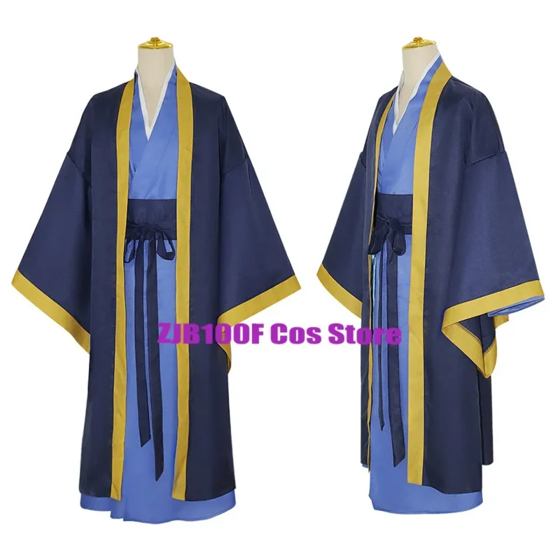 Jinshi Косплей Костюм Парик Аниме The Apothecary Diaries Синий китайский головной убор Kusuriya No