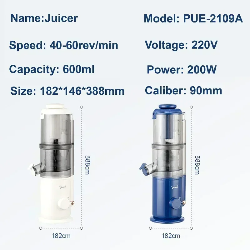 Новая мини-домашняя соковыжималка. Медленный холодный пресс. Отдельные остатки.