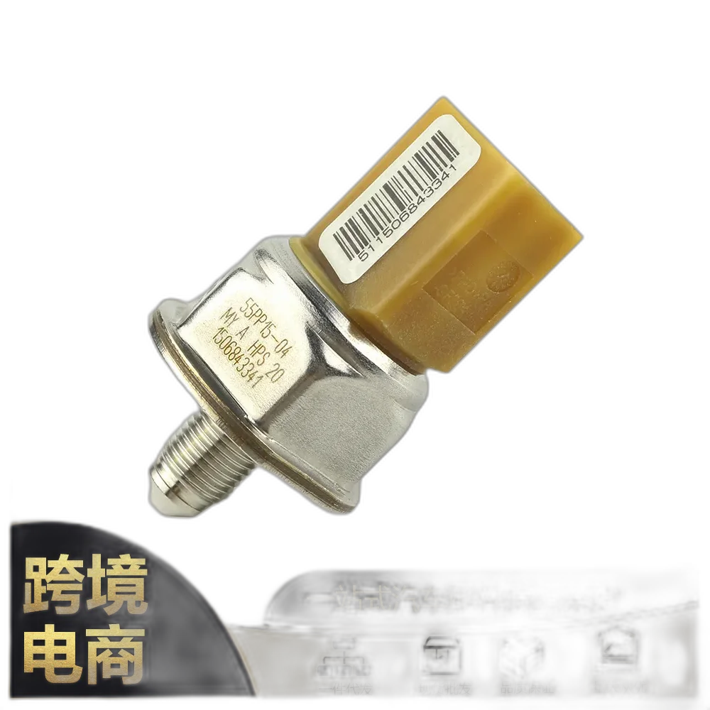 Jyw1 для Audi A4 A5 A6 A7 A8 AQ5 3.0L датчик давления топлива Common Rail 55PP15-04