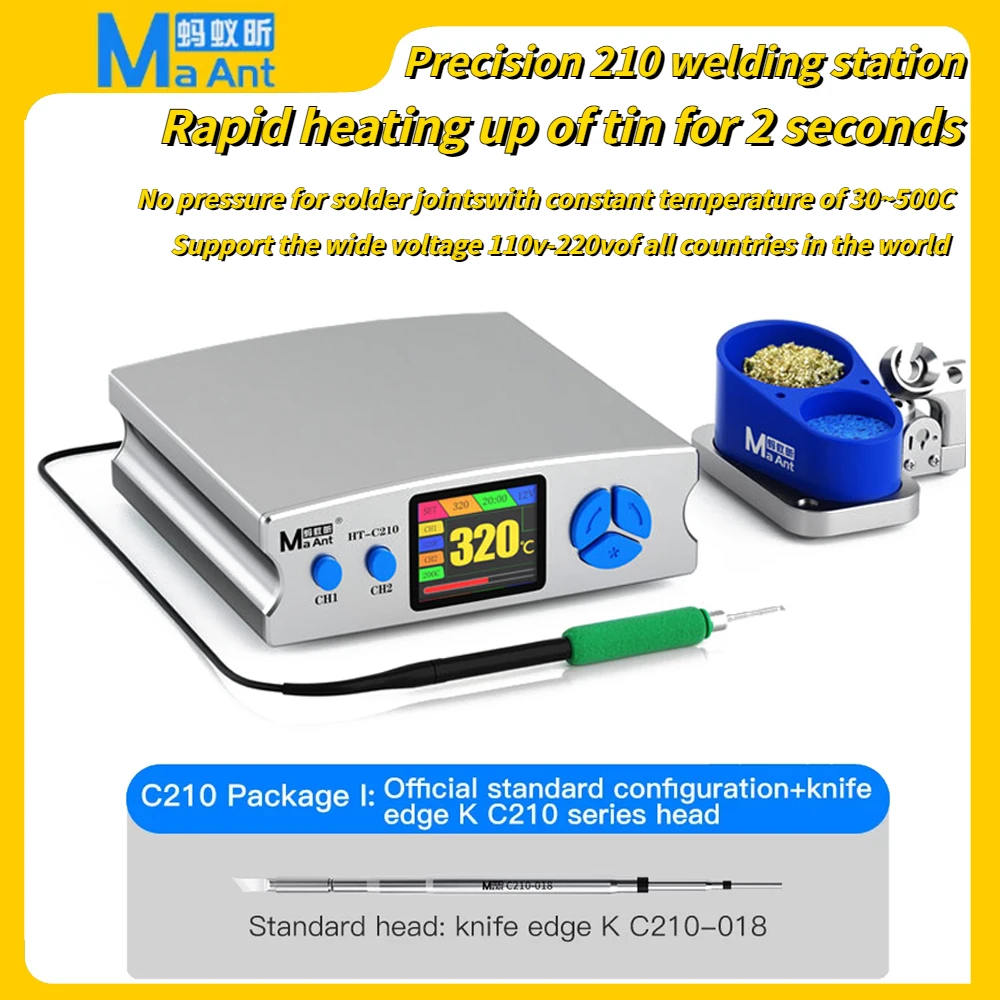 

Паяльная станция MaAnt C210, совместимая с наконечниками паяльника JBC, с ручкой C210, станция для пайки и переделки, электронный инструмент