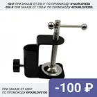 Струбцина для пантографа