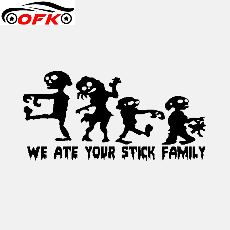 

ZOMBIES WE ATE YOUR STICK FAMILY CAR STICKER VINYL DECAL Black/Silver 16.6CM*8.1CM