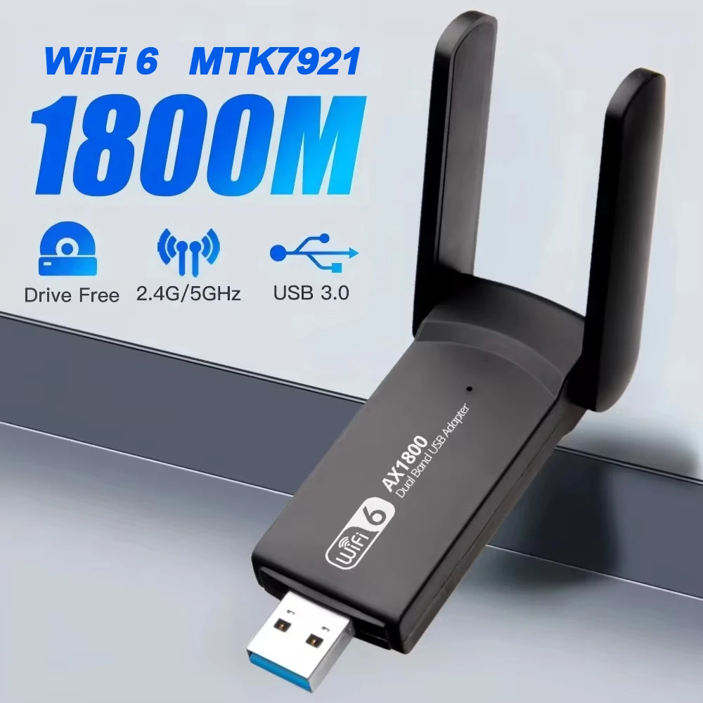 Адаптер Wi-Fi 6 AX1800 USB 3.0 двухдиапазонная беспроводная сетевая карта 2 4G/5G внешняя