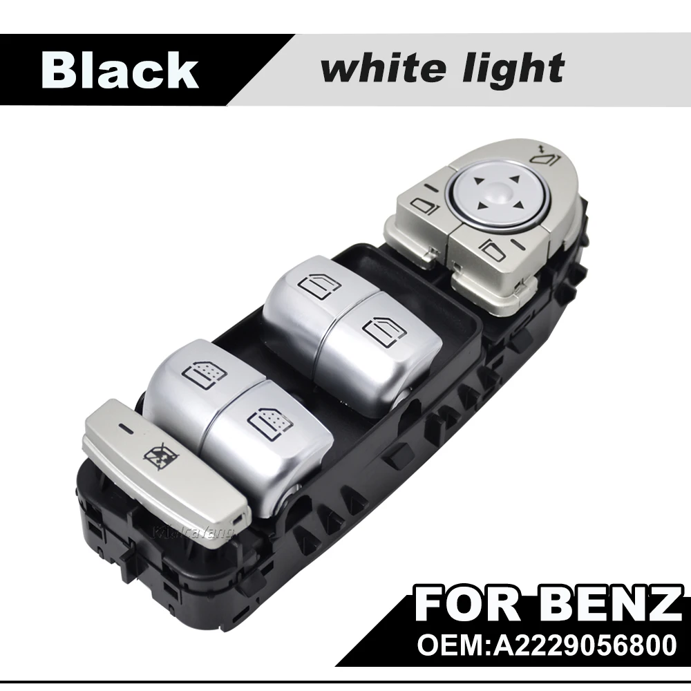 

Новый переключатель окна передней двери 2229056800 /A 222 905 68 00 для Mercedes-Benz C300 C63 C350e C-Class W205 W253 W222