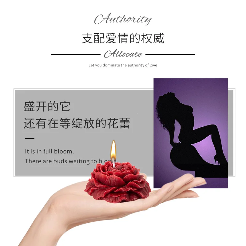 smSexy восковая капельная пара секс низкотемпературный цветок пиона ароматная