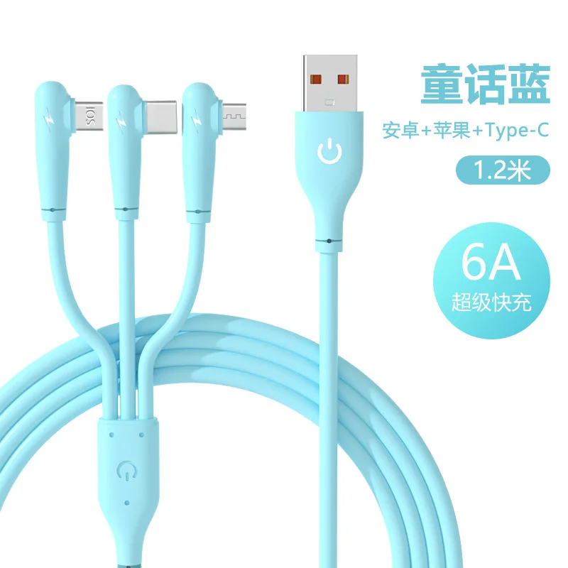 66W elbow liquid silicone fast charging three-in-one data cable lengthened by 1.8 meters for Android Type-c