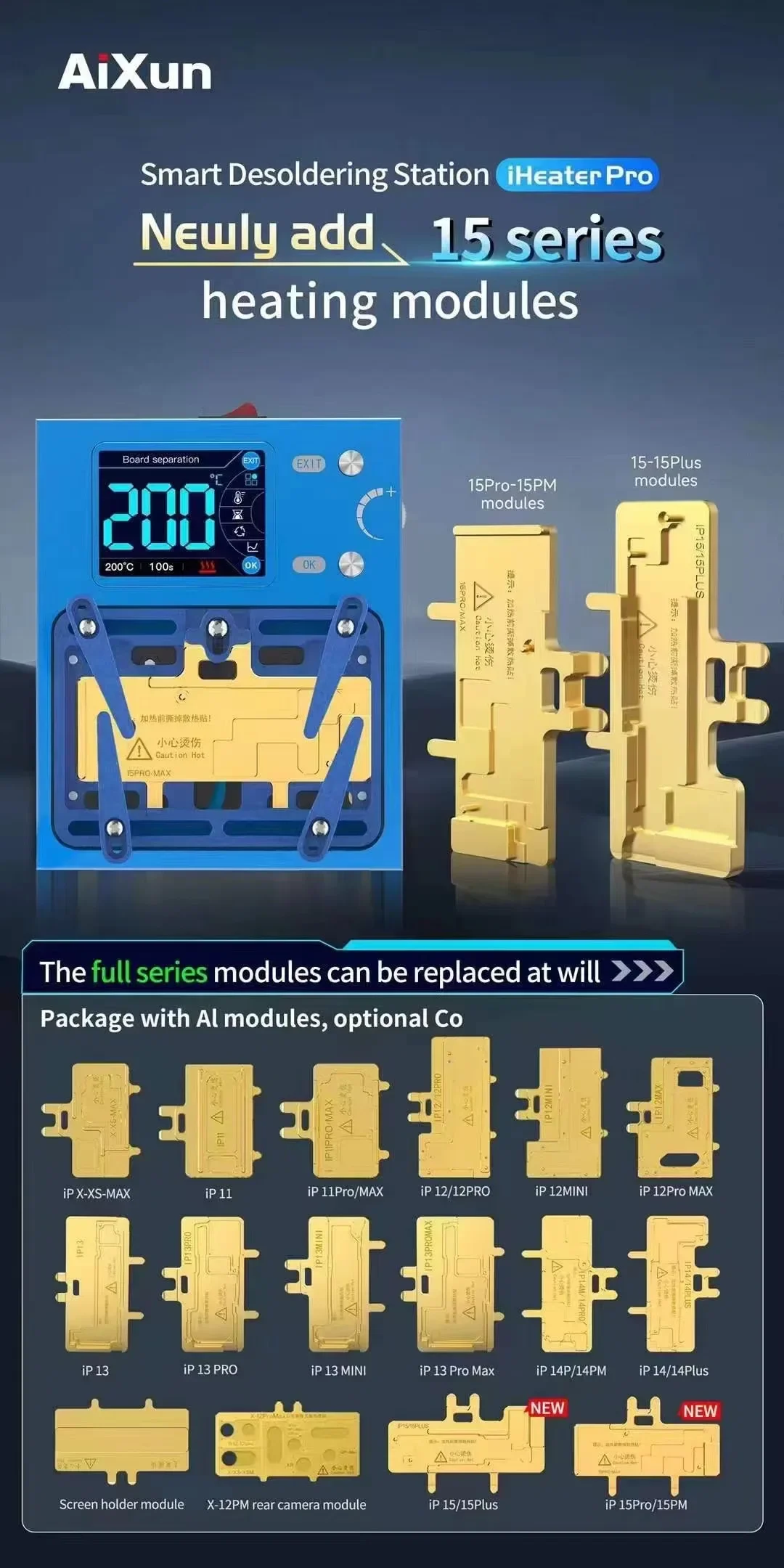 Станция для распайки Aixun iHeater Pro X 11 12 13 14 15 16PM чип телефона материнская плата
