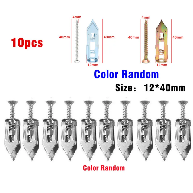 

20 шт., Саморез для гипсокартона