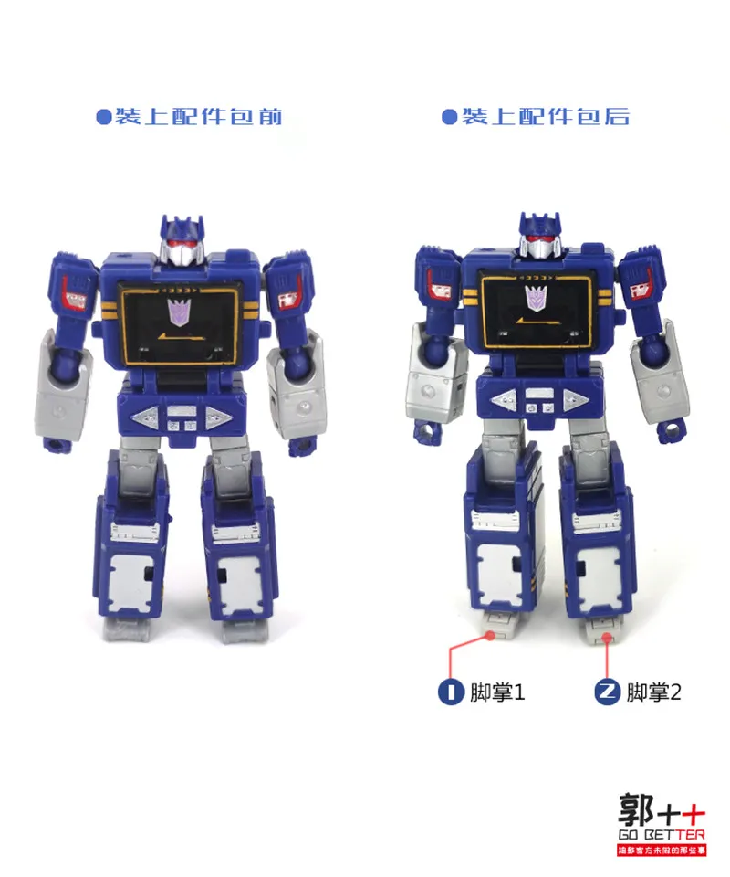 Заполните детали и подошву стопы обновленный комплект для Kingdom Core-class Soundwave GO Better -