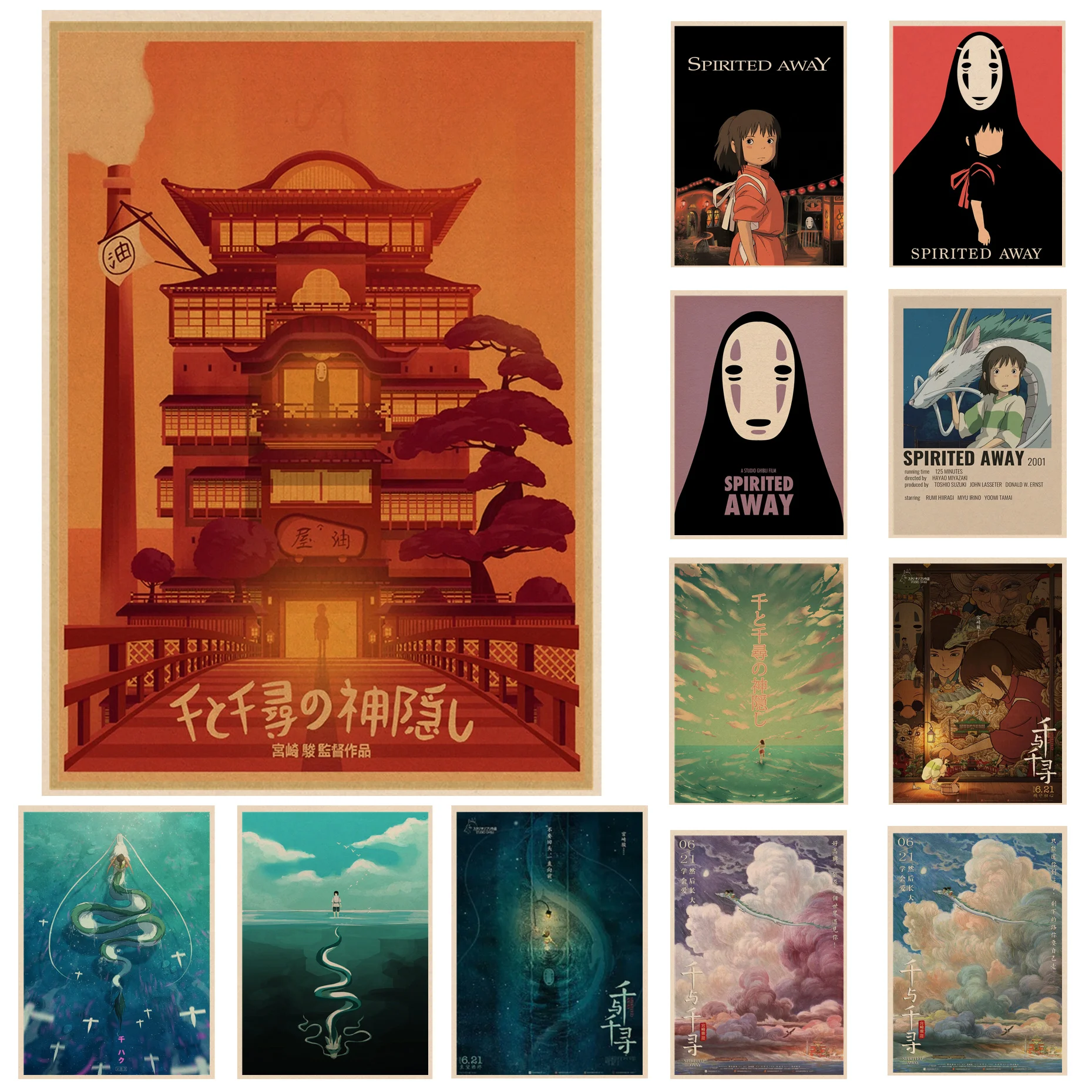 

Spirited Away Kraft Paper Poster Bar Home Decor Jun Miyazaki Poster Decorative Cartoon Painting Decoration Wall Sticker Unframed