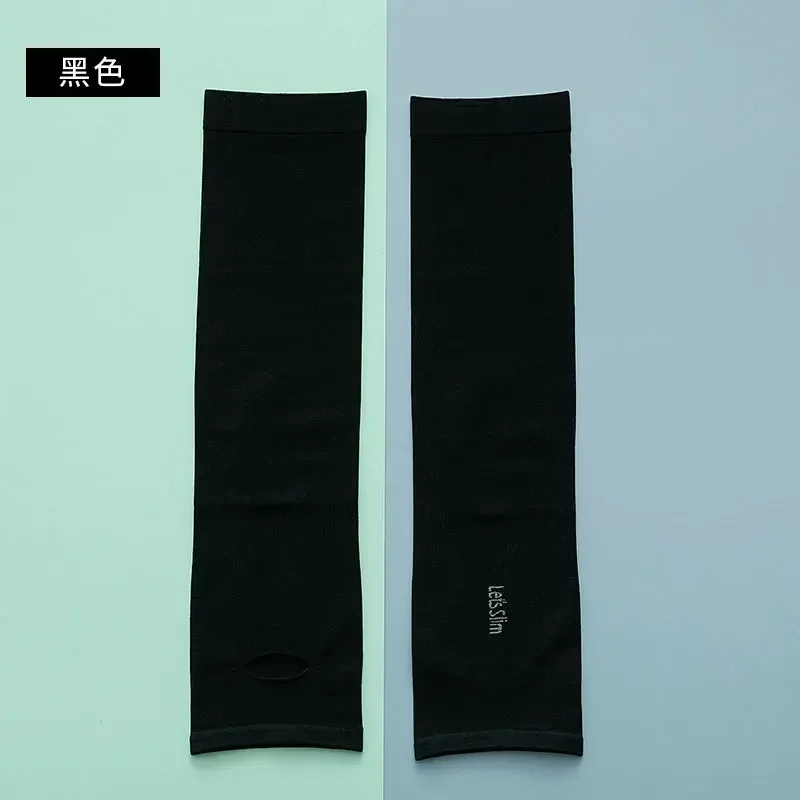 Нарукавники для защиты рук от солнца и УФ-лучей 2 шт