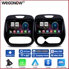 Автомобильный DVD-плеер, 360 дюйма, камера CanBus 8 ГБ + 128 ГБ, Android 11,0, GPS, Wi-Fi, Bluetooth, RDS, радио для Renault Captur, CLIO 2011, 2014, 2015-2018