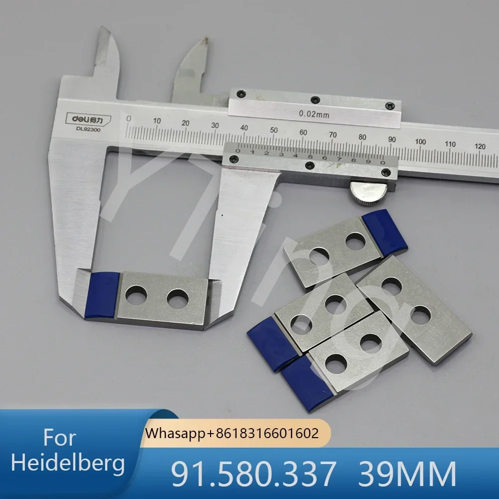 Фото Прижимные подушки Heidelberg SM102 82.583.337/338 91.580.337/338 №3