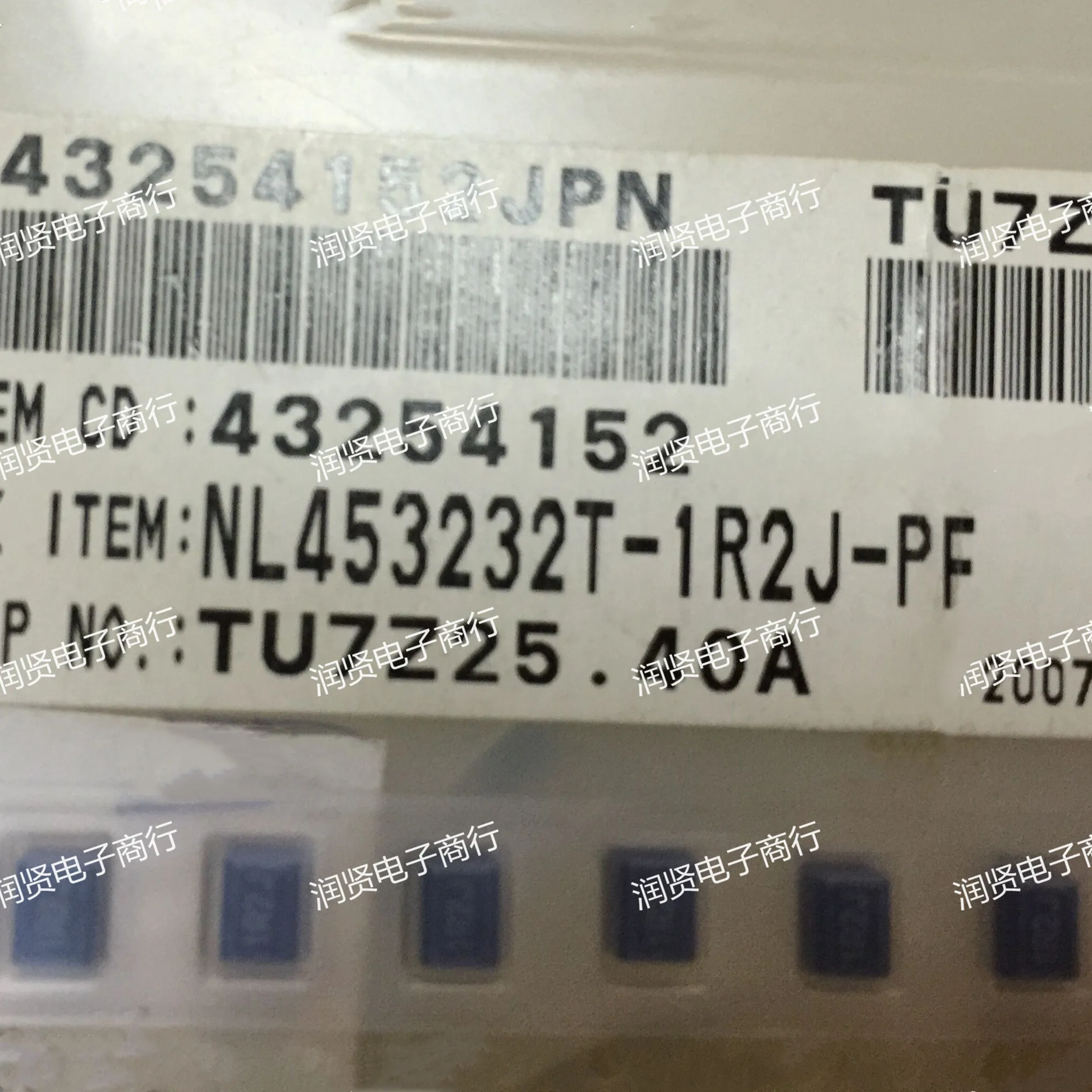 50PCS NL453232T-1R2J-PF 1812 1.2UH SMD Winding Inductance Brand new original