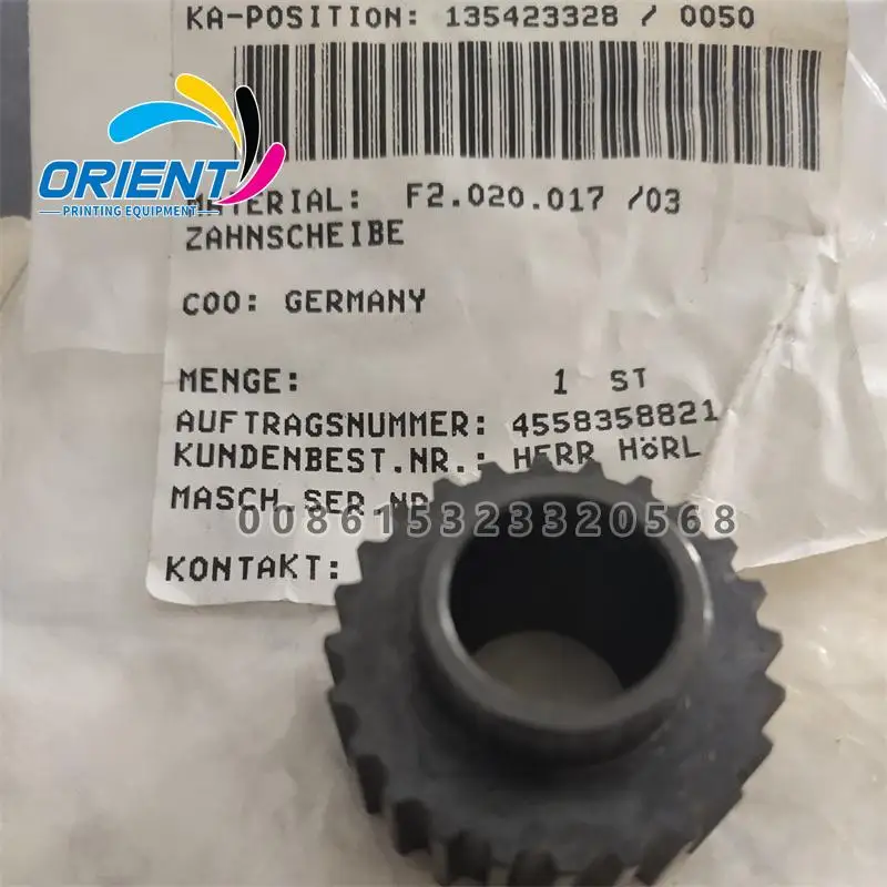

F2.020.017 Tooth Lock Washer For Heidelberg XL105 XL106 24Gear Guide Roller Cpl Deflection System Feed Gripper Movement