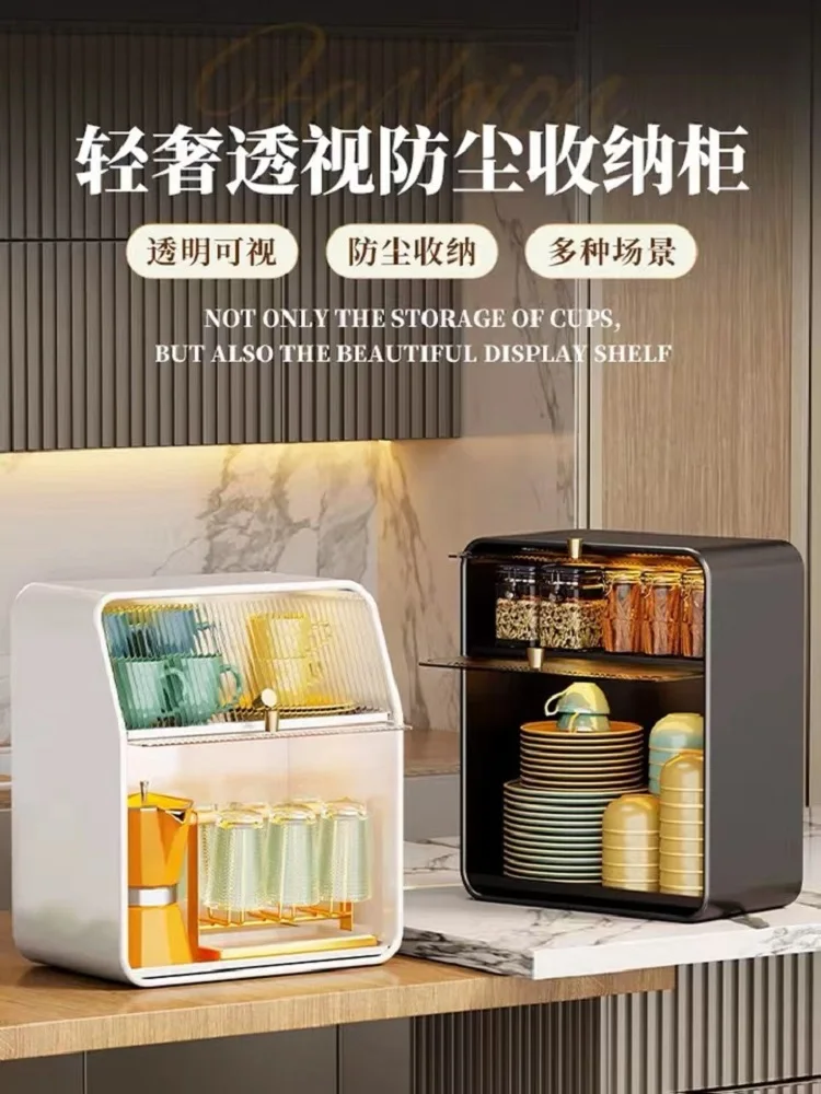 

Cup storage rack, cup holder, living room glass tea cup, double layer dustproof household tabletop, coffee and water cup holder