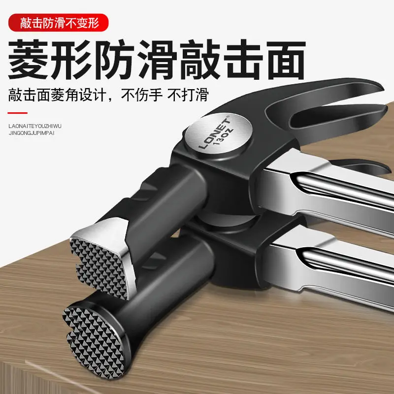 Отбойный молоток для деревообработки из высокомарганцевой стали