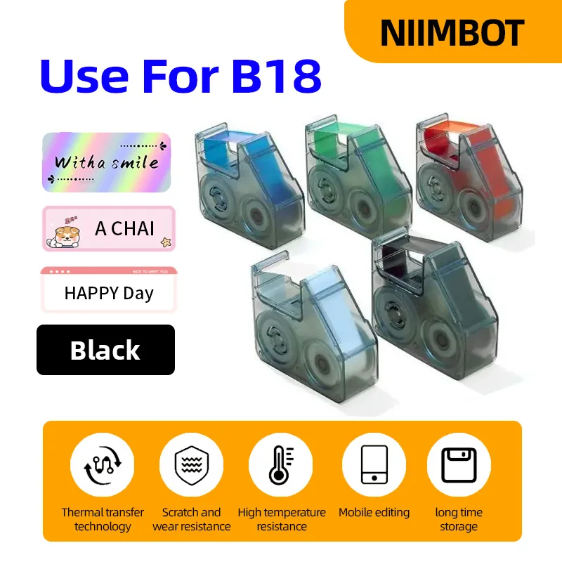 Кабель NIIMBOT B18 термоэтикетки наклейки для термопереносных этикеток