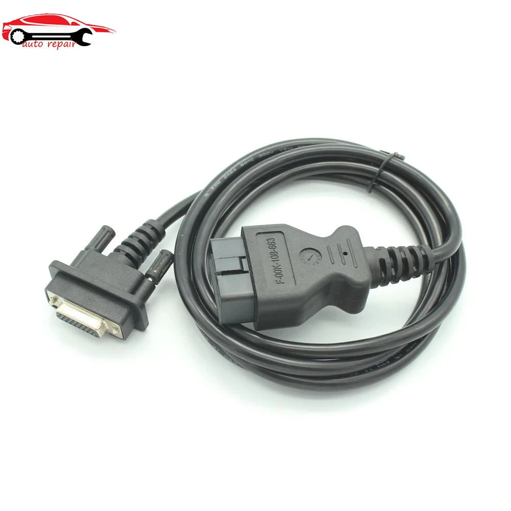 

VCM2 VCM II основной кабель для Ford F-00K-108-029 VCM2 16-контактный кабель OBD2 автомобильный диагностический кабель интерфейса
