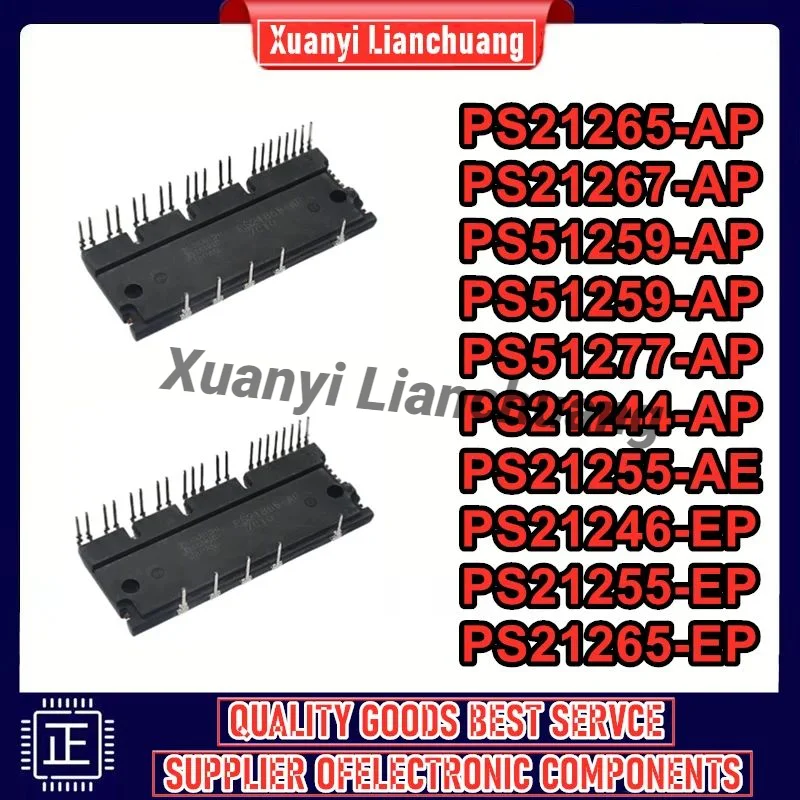 PS21265-AP PS21267-AP PS51259-AP PS51277-AP PS21244-AP PS21255-AE PS21246-EP PS21255-EP PS21265-EP Новый оригинал