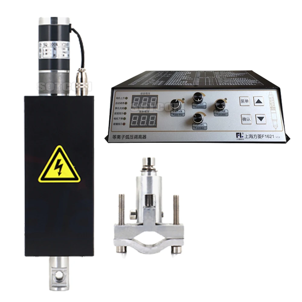 Комплект плазменного контроллера Thc F2300a 2-осевая система ЧПУ