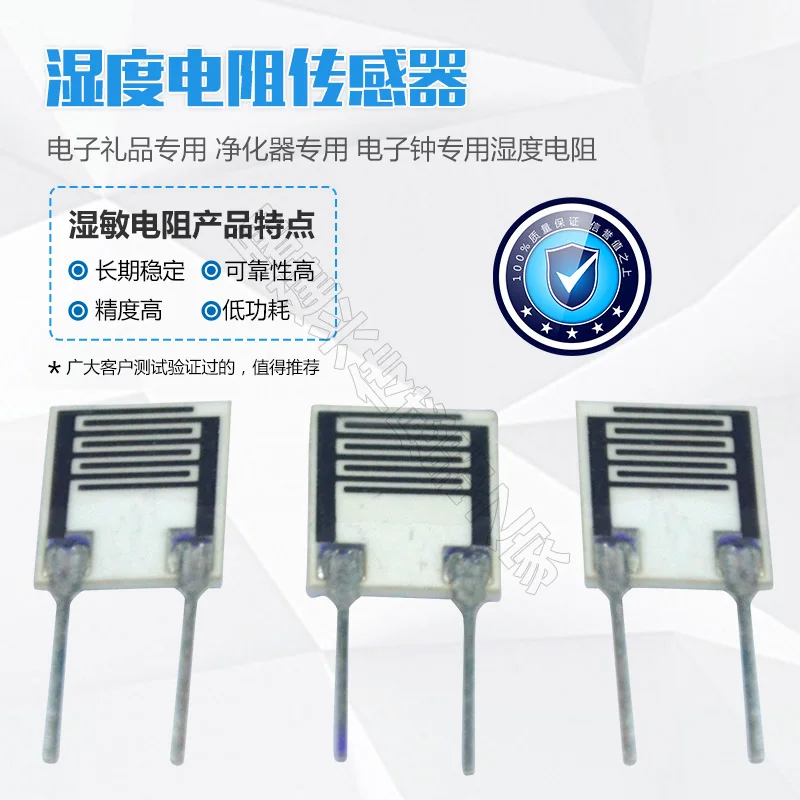 

Humidity Resistance Humidity Sensor Humidity Sensor SJ23 SJ31 Series Home Appliance Industry Specific 10pcs