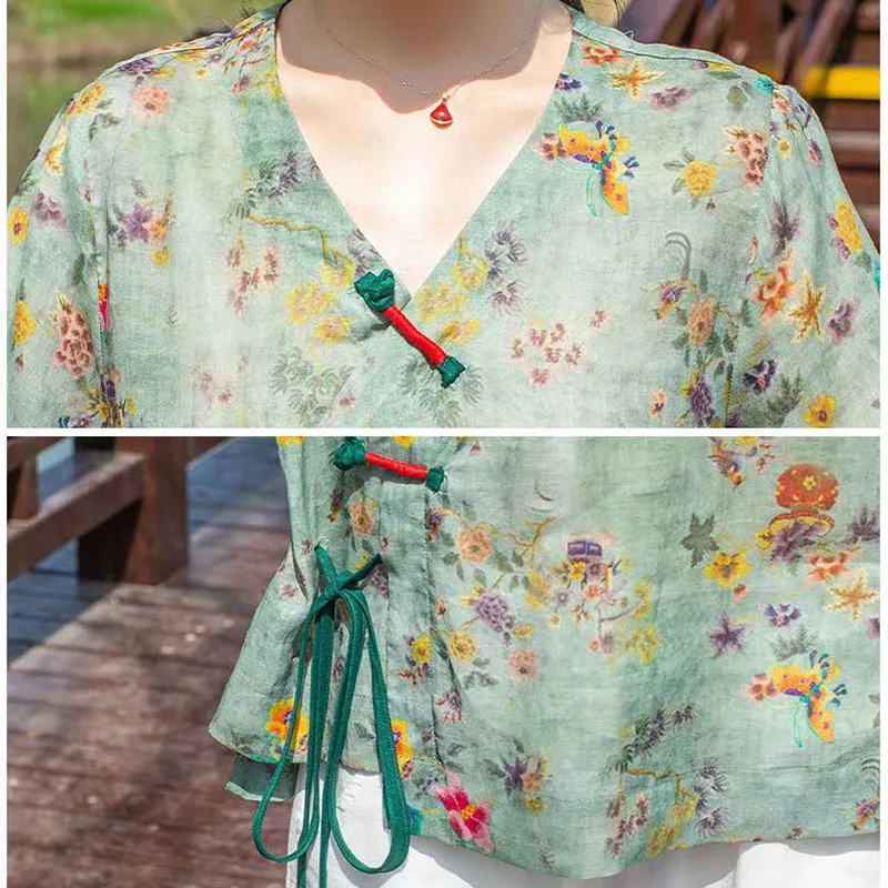 Женский кардиган с коротким рукавом топ классический танцевальный костюм