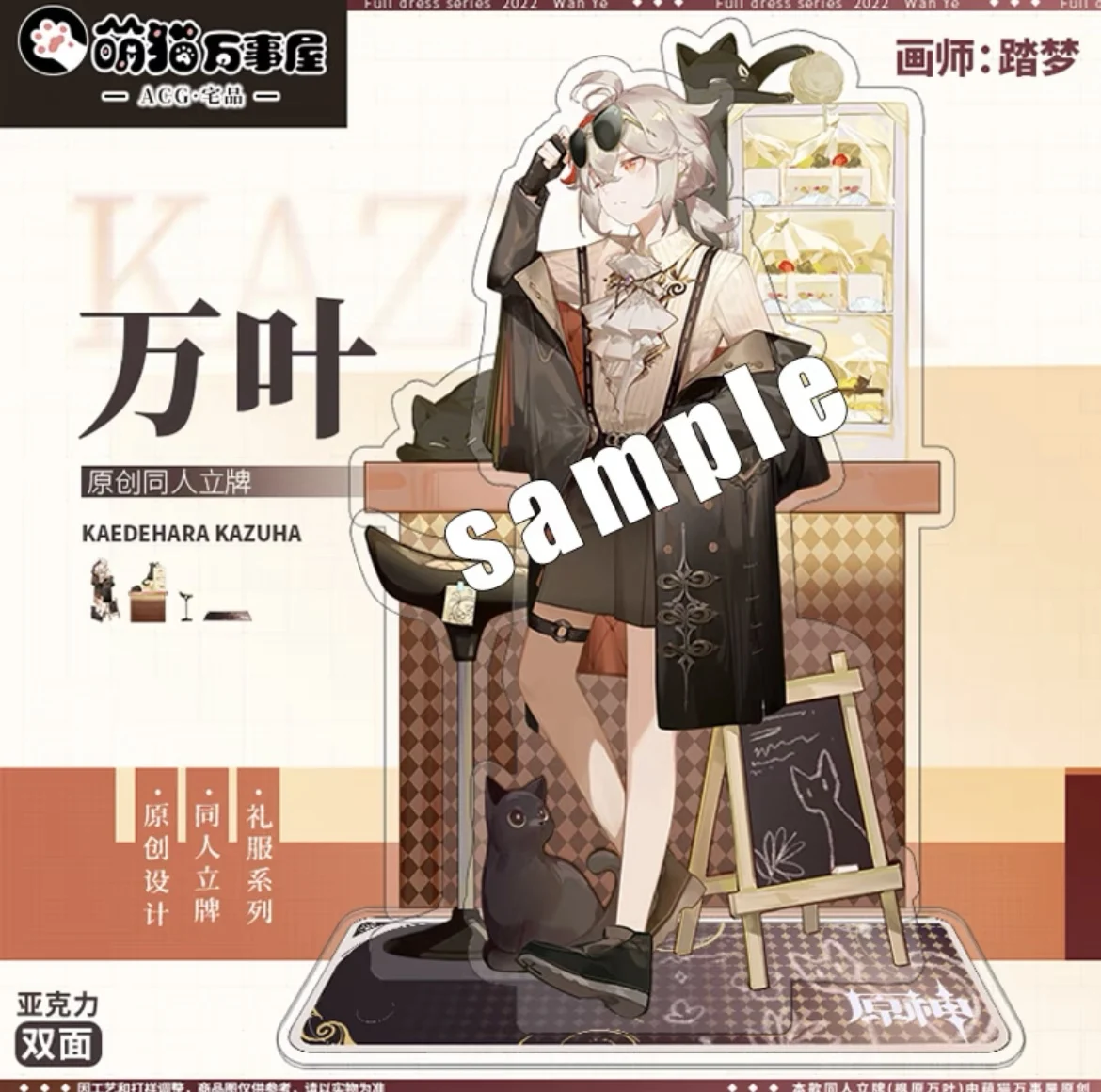 

Anime Genshin Impact Figure Acrylic Stand Shenhe XIAO Yunjin Yae Miko Gunnhildr Yoimiya Zhongli Cute Keychain Cosplay Gift