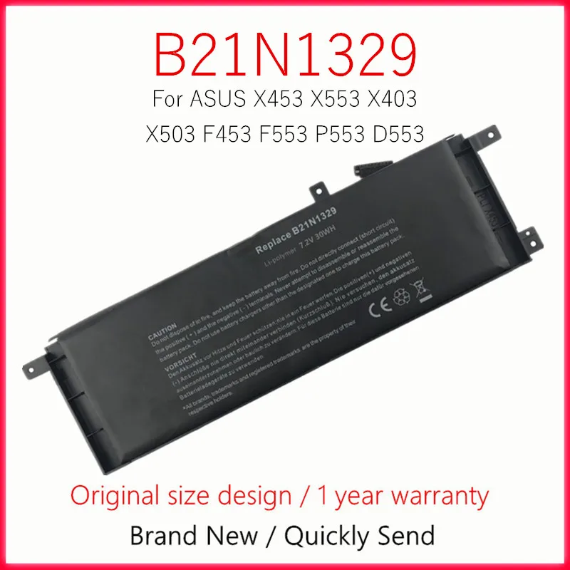 B21N1329 Аккумулятор для ноутбука ASUS X453 X453MA X553 X553MA X403 X403M X553M X553B X503 X503M F453 F453MA F553 F553M P553
