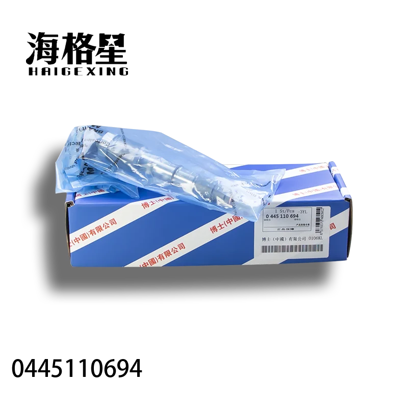 0445110738 0445110694 Форсунка для Впрыска Common Rail 1042210FE010 JAC 2.7L CN5