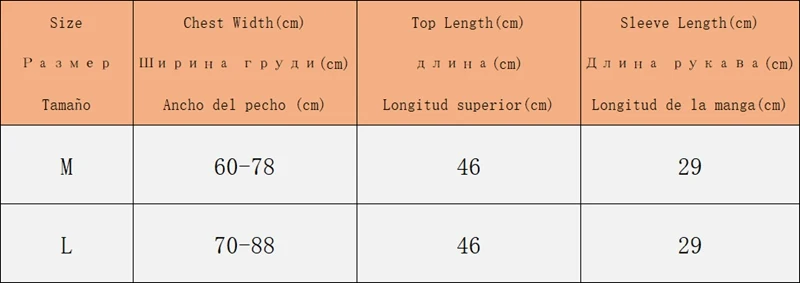 Повседневная футболка с длинным рукавом укороченные кардиганы Осенний тонкий