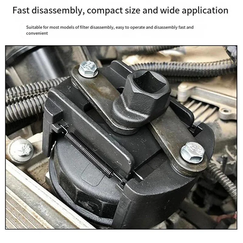 Универсальный Регулируемый масляный фильтр с двумя захватами 60-80 мм